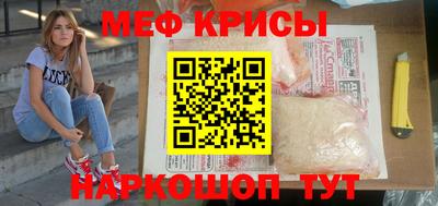 экстази Конаково