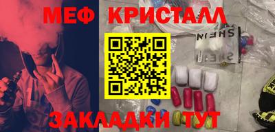 а пвп мука Коммунар