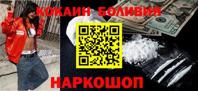 а пвп мука Коммунар