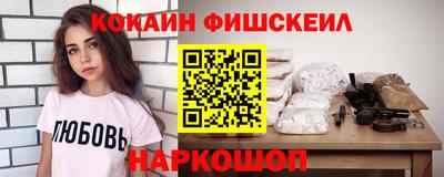 а пвп мука Коммунар