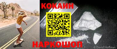 а пвп мука Коммунар