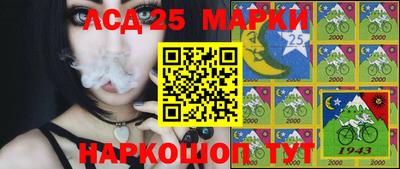 а пвп мука Коммунар