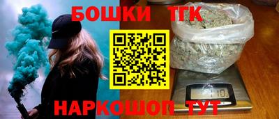а пвп мука Коммунар