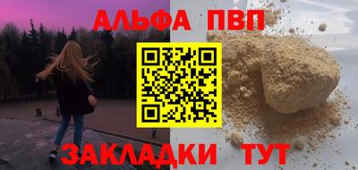 экстази Конаково