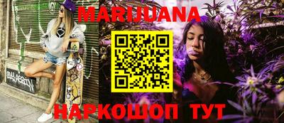 а пвп мука Коммунар