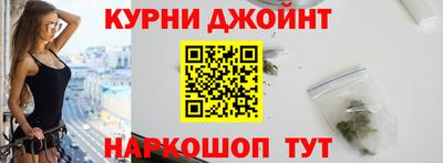 а пвп мука Коммунар