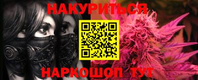 экстази Конаково