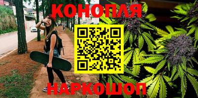 экстази Конаково
