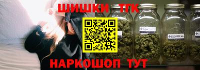 экстази Конаково