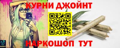 а пвп мука Коммунар