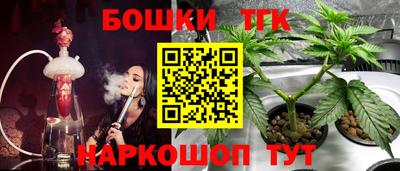 а пвп мука Коммунар