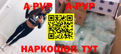 экстази Конаково