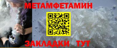 экстази Конаково