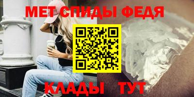 а пвп мука Коммунар