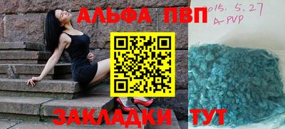 а пвп мука Коммунар