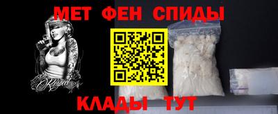 apvp Тара