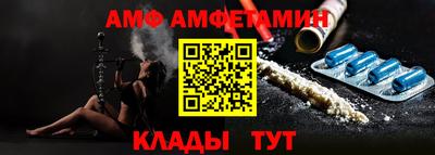 а пвп мука Коммунар