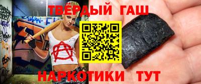 экстази Конаково