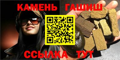 экстази Конаково