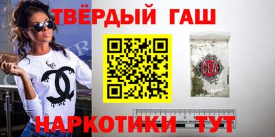 экстази Конаково