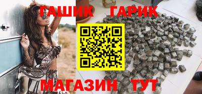 экстази Конаково