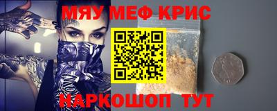 экстази Конаково
